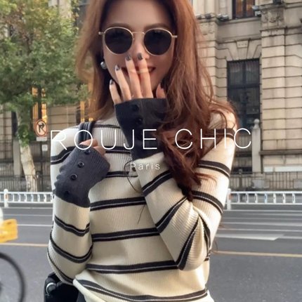 ROUJE CHIC法式撞色条纹针织衫女秋冬百搭修身显瘦内搭打底衫上衣