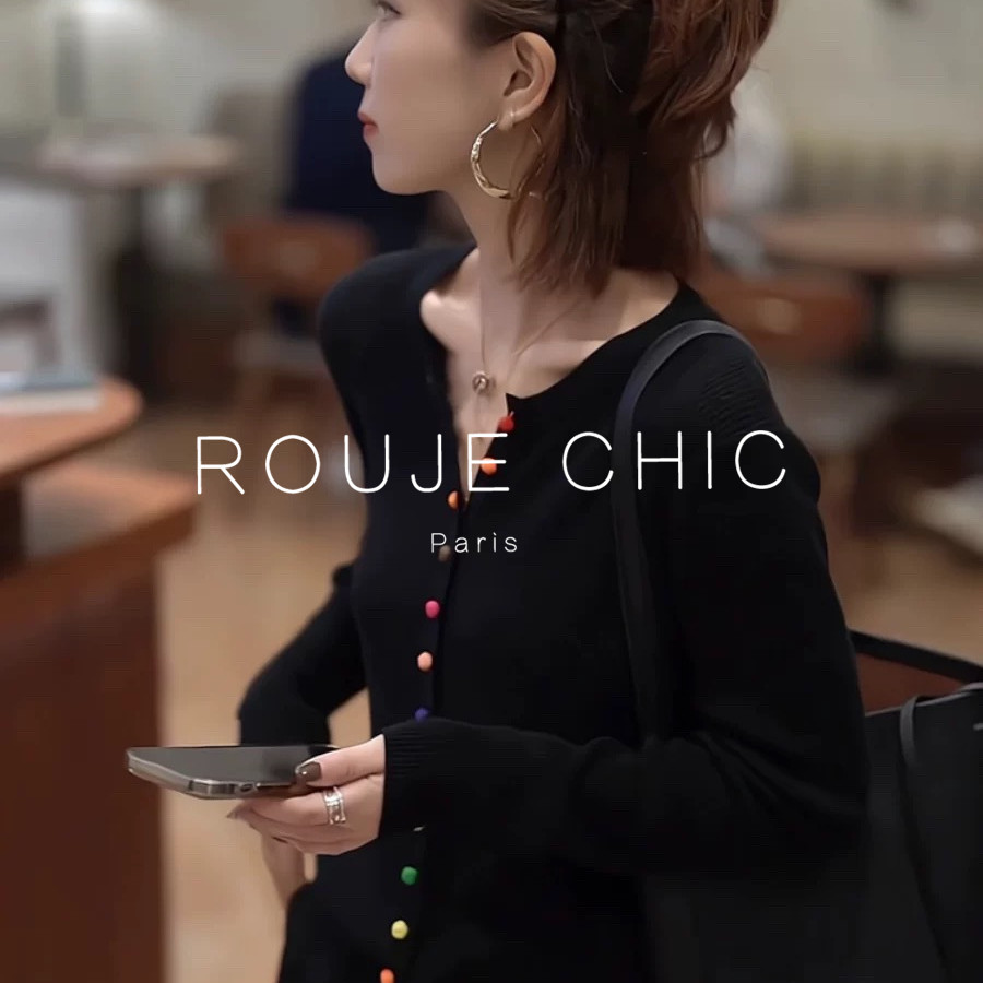 ROUJE CHIC法式高级感简约黑色V领针织衫女秋冬气质百搭毛衣外套