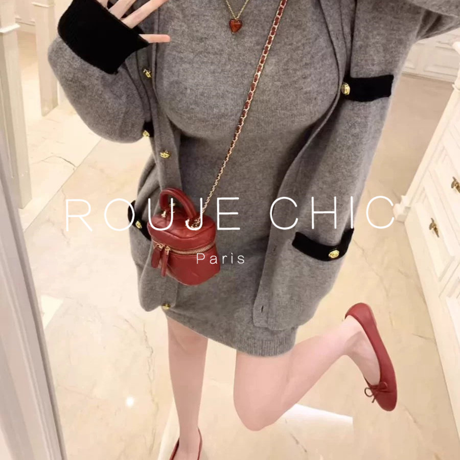 ROUJE CHIC法式茶系穿搭针织连衣裙女秋冬宽松撞色开衫名媛两件套