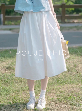ROUJE CHIC法式白色高腰半身裙女夏设计感小众小清新初恋a字伞裙