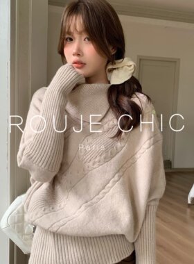 法国不对称翻领麻花斗篷毛衣女冬