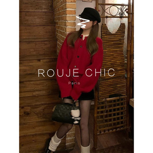ROUJE CHIC法式慵懒风新年红色针织开衫女春加厚宽松纽扣毛衣外套