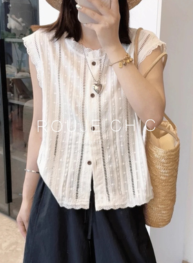 ROUJE CHIC法式白色圆领镂空无袖衬衫女夏高级感独特别致宽松上衣