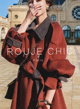 ROUJE CHIC法式轻熟风宽松百搭红色呢子大衣女秋冬季高端毛呢风衣