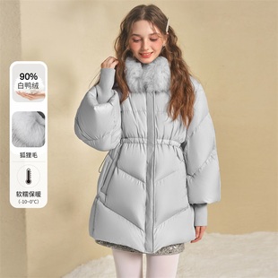 抽绳收腰狐狸毛领90白鸭绒羽绒服外套女 新款 商场同款 糖力2024冬季