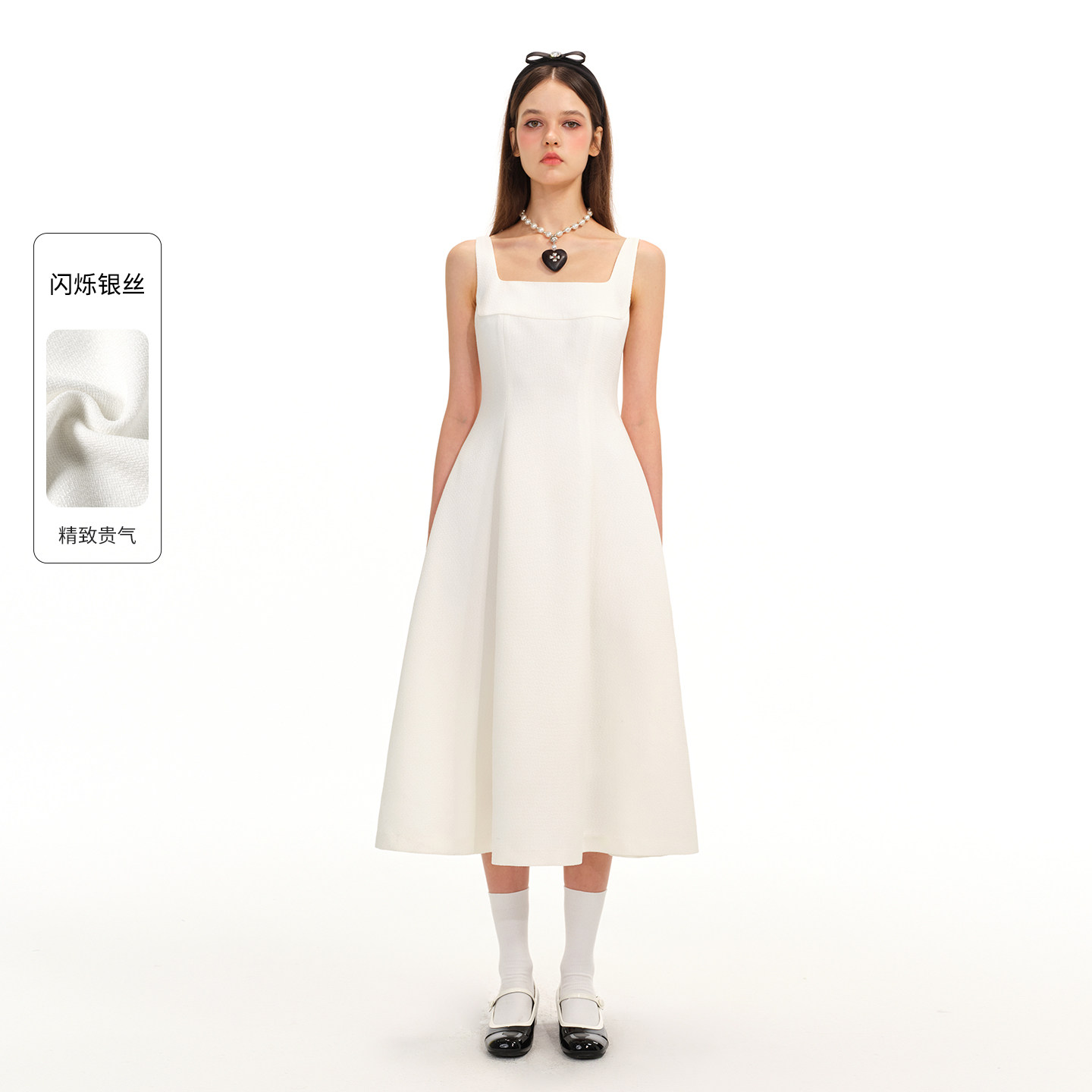 商场同款糖力 白月光长裙 2026春季新款肌理细闪吊带连衣裙女收腰