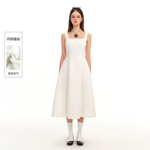 商场同款糖力 白月光长裙 2026春季新款肌理细闪吊带连衣裙女收腰