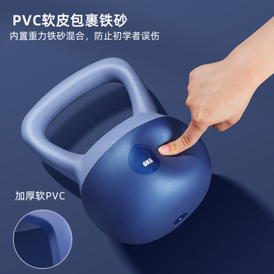 跨境供 软壶铃 PVC壶铃 健身家用 提壶 哑铃 深蹲 练臀 2KG-10KG