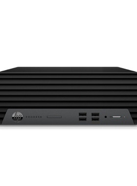 HP/惠普 ProDesk 400 G9 SFF 纤巧小机箱 医疗商用办公台式机电脑