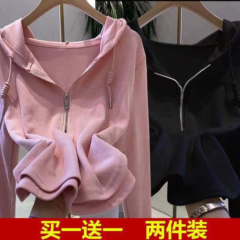 싱글|투피스 유럽 역 ??가을 한국 스타일 지퍼 후드 긴팔 티셔츠 여성 캐주얼 다목적 슬리밍 탑