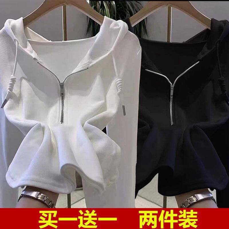 싱글|투피스 유럽 역 ??가을 한국 스타일 지퍼 후드 긴팔 티셔츠 여성 캐주얼 다목적 슬리밍 탑