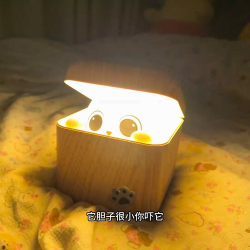 可爱猫咪爪印木质立体小夜灯