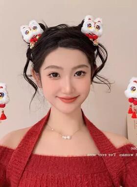 民族风醒狮流苏刘海鸭嘴夹