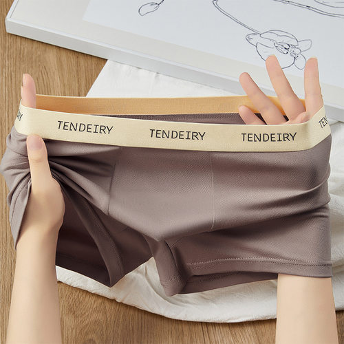 夏季纯棉男士平角内裤2026新款