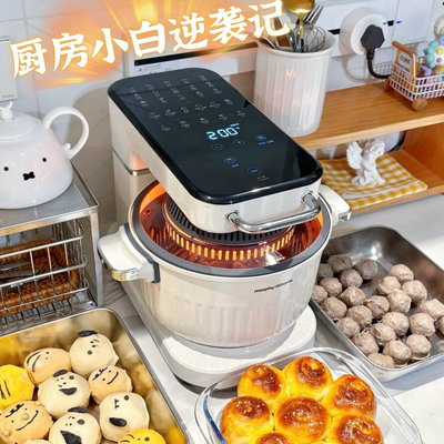 摩飞MR8801食艺机面食机厨师机家用揉面机和面绞肉机空气炸料理机