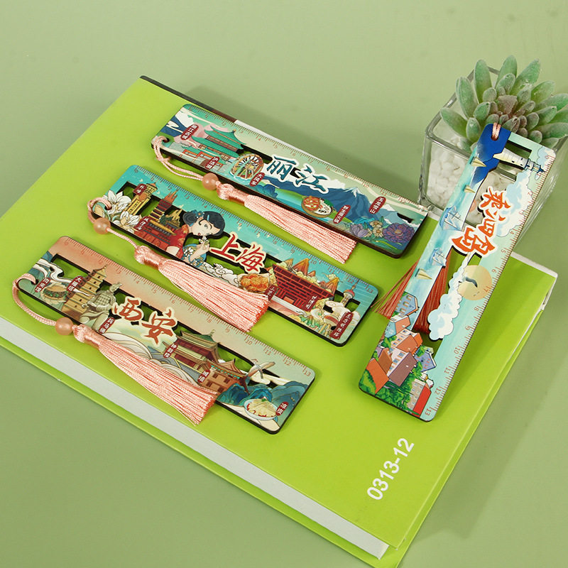 木质城市直尺书签北京故宫景区旅游纪念品诗画杭州城市印象文创品