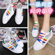 Chaussures de printemps - Ref 917290 Image 29