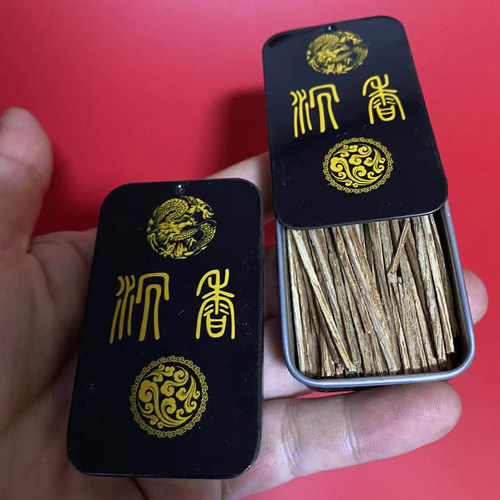 5A越南芽庄老料沉香烟插甜蜜花香