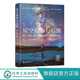 星空摄影与后期 银河星座星云星轨流星雨与延时视频全攻略 星空摄影延时摄影短视频后期修图教程手机摄影剪辑教程摄影书籍入门教材