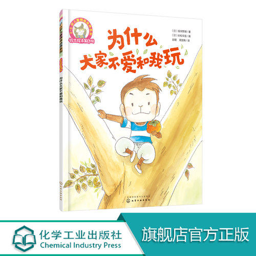 大家爱捕鱼销量排行榜 大家爱捕鱼品牌热度排名 小麦优选