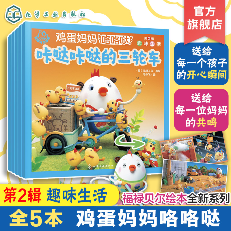 欢迎收看咯咯哒家的爆笑日常，我是咯咯哒，