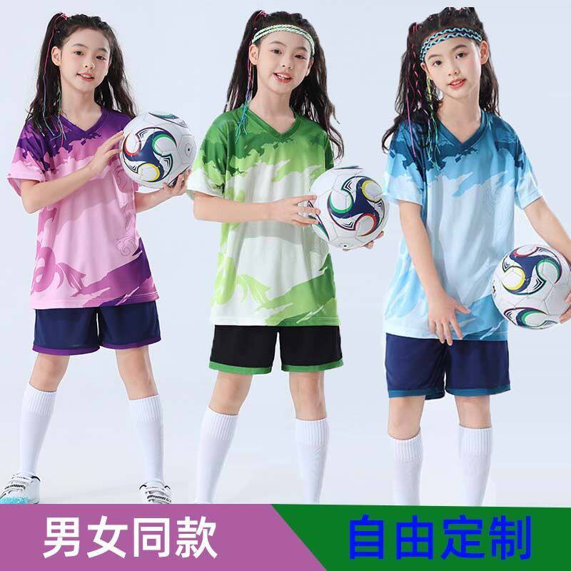 儿童足球服套装男童训练服春夏季小学生足球比赛队服亲子运动定制