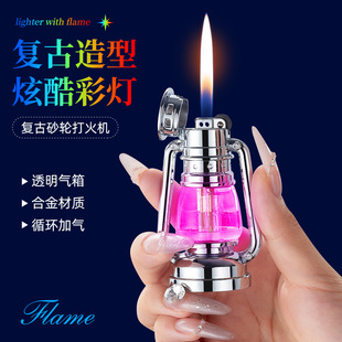 新款马灯氛围灯创意砂轮充气打火机透明迷你摆件收藏可爱复古造型