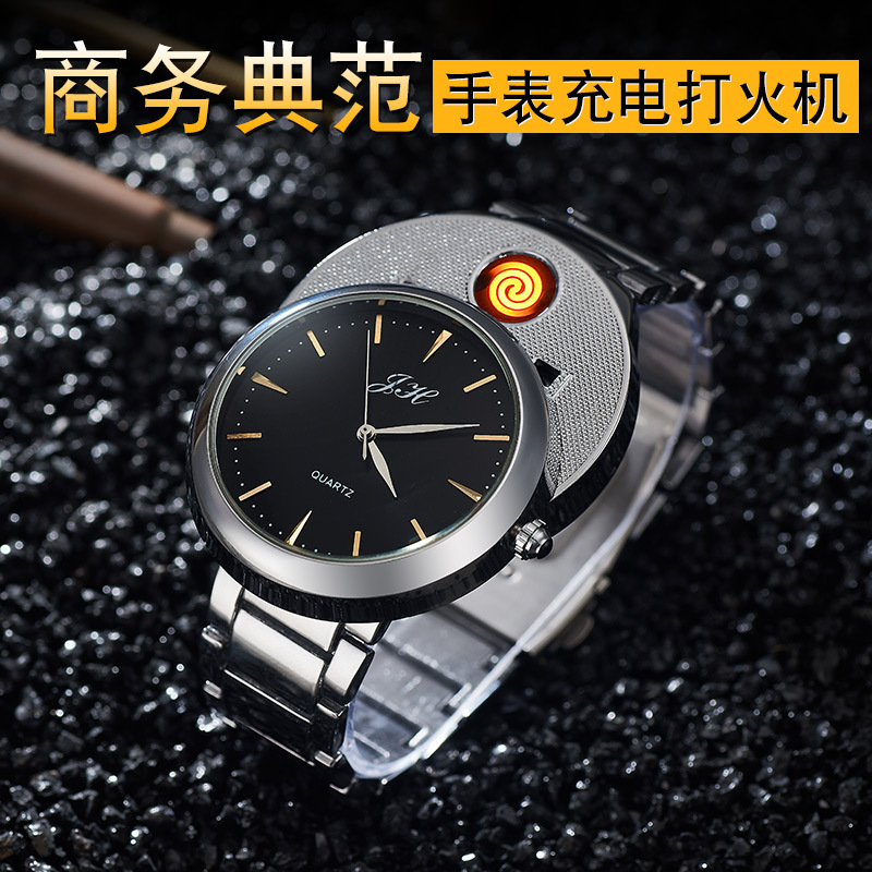 新款创意多功能手表点烟器金属USB充电打火机个性创意商务送礼