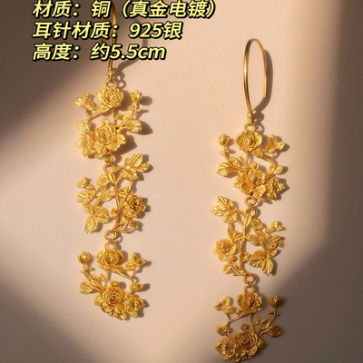 第807只设计｜宋词｜耳坠｜蔷薇风细一帘香