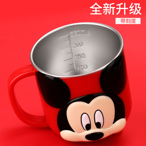 迪士尼防摔不锈钢小宝宝儿童水杯