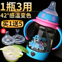 Big baby's bottle PPSU new baby's falling resistant plastic straw cup wide caliber 1-2-year-old 3-year-old baby's bottle