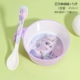 Aisha Single Handling Bowl + Spoon