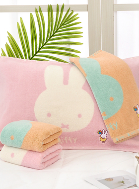 金号萌兔可爱情侣加厚纯棉不掉毛吸汗单人枕巾 2条价 A类 175克