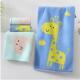 新款 幼儿园A类吸水不掉毛双色 金号可爱小鹿儿童毛巾25