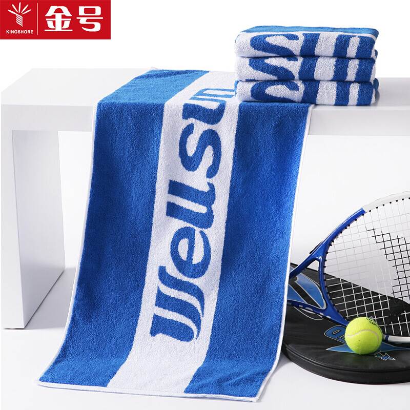 金号毛巾 纯棉运动毛巾加长加大加厚健身擦汗毛巾 新款特惠全棉