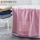 加大加厚 一等专柜正品 可配毛巾 单件 全棉 金号毛巾 包邮 浴巾