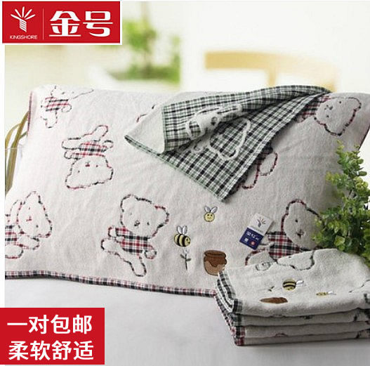 金号枕巾 专柜正品 纯棉 无捻纱布小熊卡通枕巾 超柔 二条价包邮,床上用品,枕巾,淘宝优惠券,粉丝福利购,淘宝优惠卷
