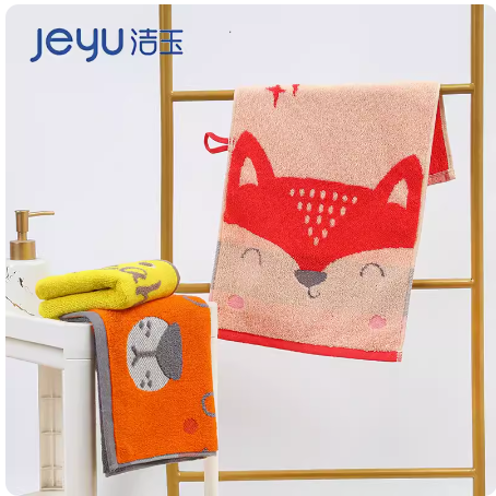 洁玉山东毛巾成人纯棉