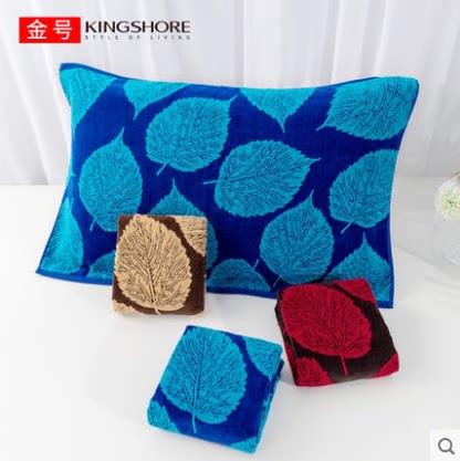 金号纯棉枕巾 大气提花 抽象树叶提花 大气奢华一对包邮加厚割绒