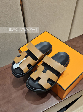 【VAVA WA】沙滩凉鞋女一字带魔术贴拖鞋二舅凉拖休闲