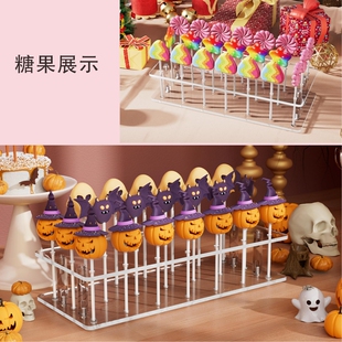21孔方型透明亚克力棒棒糖展示架婚庆陈列架派对甜点糖果摆放架