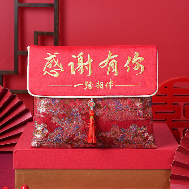 奖金红包布袋公司年会优秀员工年终颁奖2-6-10万新年开工大利是封