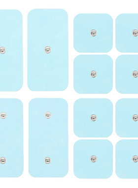 肌肉电刺激理疗贴片适配compex的电极片