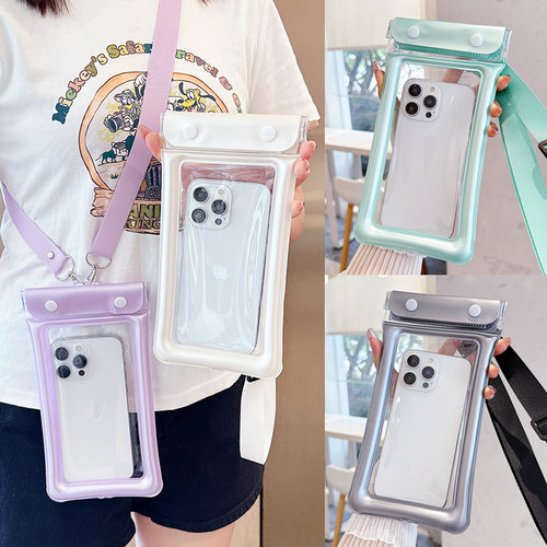 羽因珍珠色气囊手机防水袋通用包