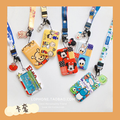 工作证件公交车卡套ins风饭卡带挂绳接送学生校园出入证可爱胸牌