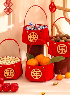 2025新年春节装饰福袋蛇年手提果篮过年用品家用年货喜庆气氛布置