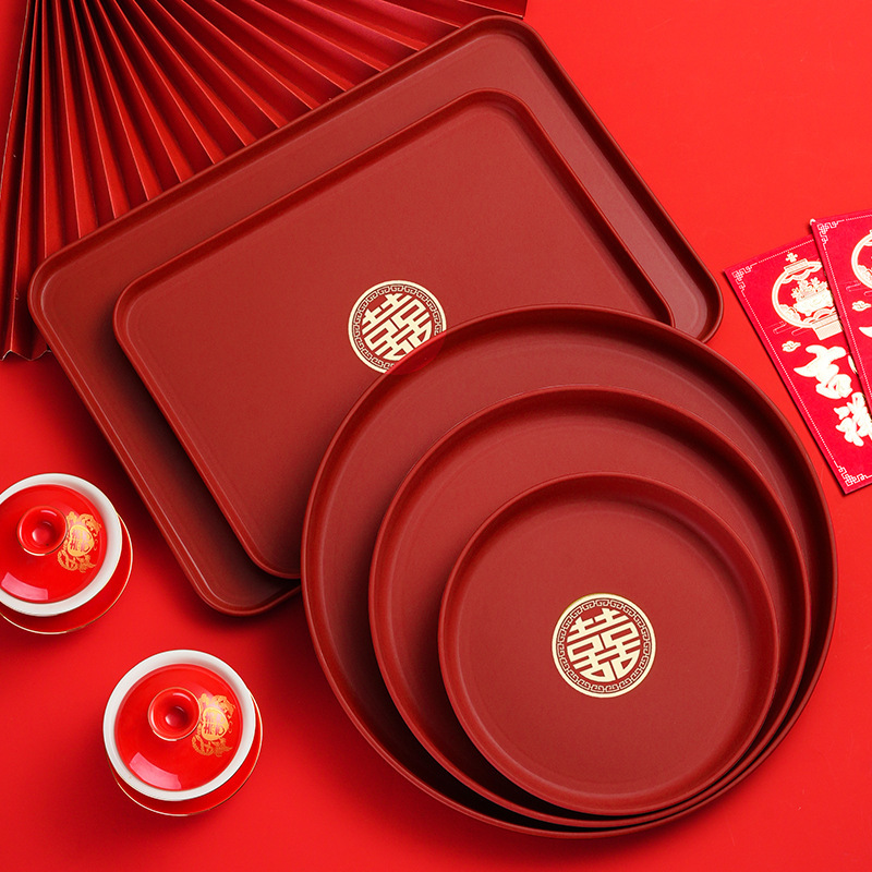 结婚果盘喜盘喜糖客厅红色喜庆敬茶托盘婚礼喜字盘子婚庆用品大全