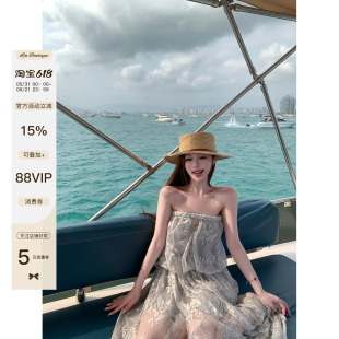 LIN BOUTIQUE zi*m*r长款露肩高定印花一字肩度假风连衣裙女长裙