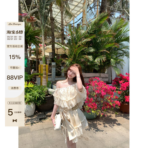 LIN一字肩修身显瘦仙女连衣裙
