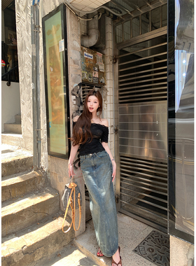 LIN BOUTIQUE 不规则水洗纹长款牛仔半身裙一步裙女春新款